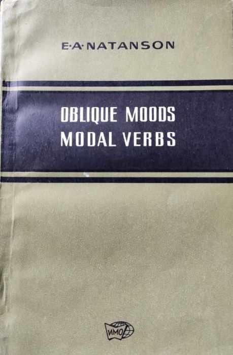 English Learning & Teaching: Подборка книг_03