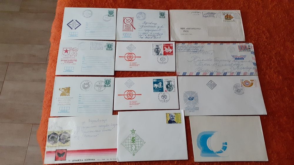 Първодневни пликове  2