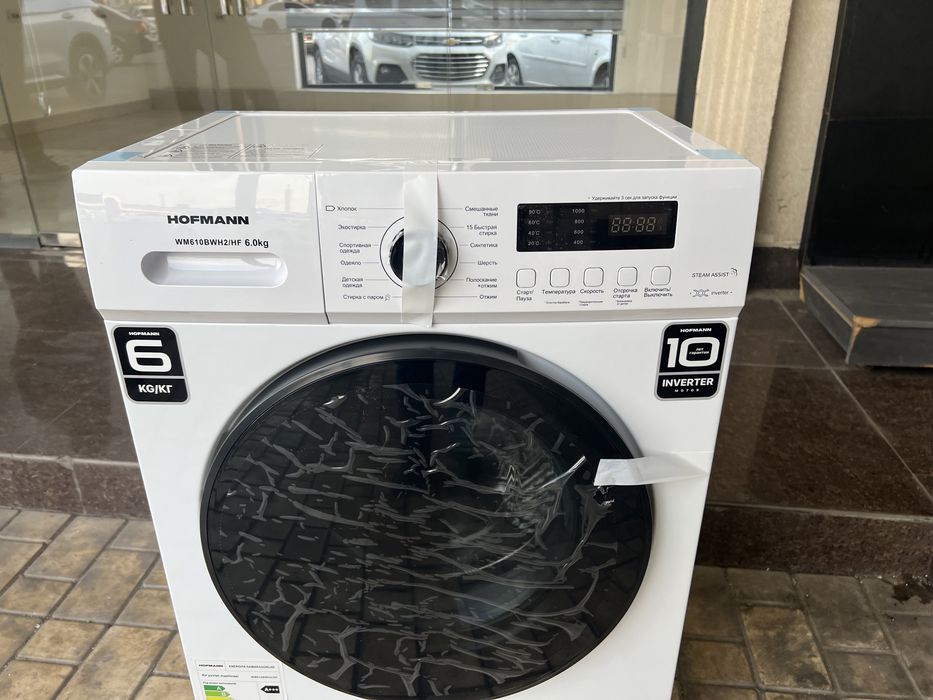 Стиральные машины HOFMANN 6 кг Invertor Steam