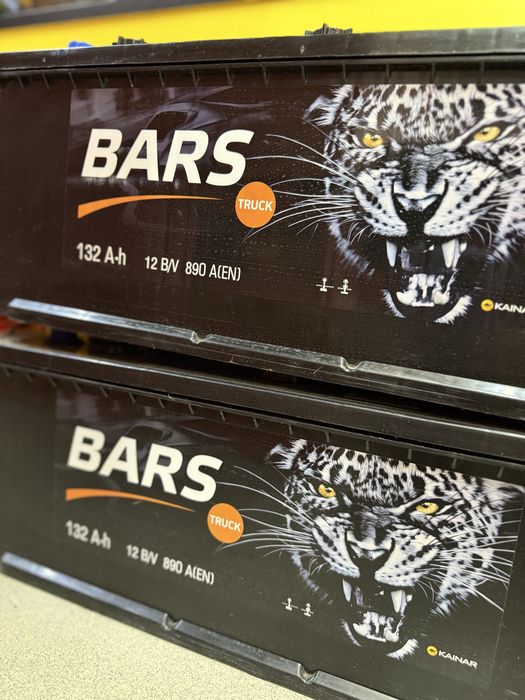 Аккумуляторы в широком ассортименте