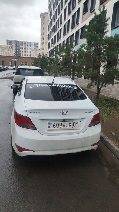 Через Нотариус машина