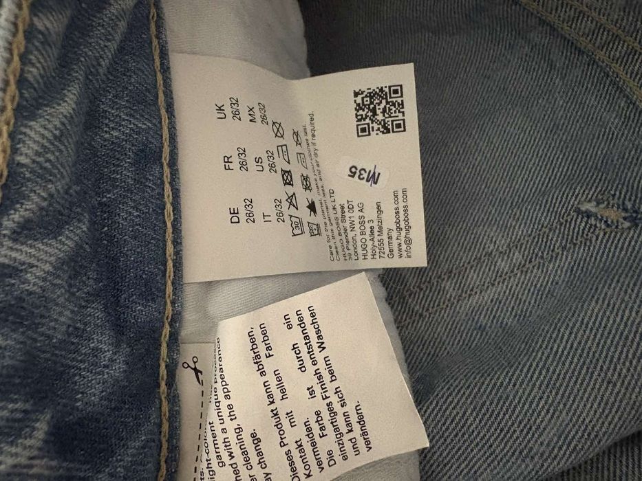 Дънки Hugo Boss Elyah