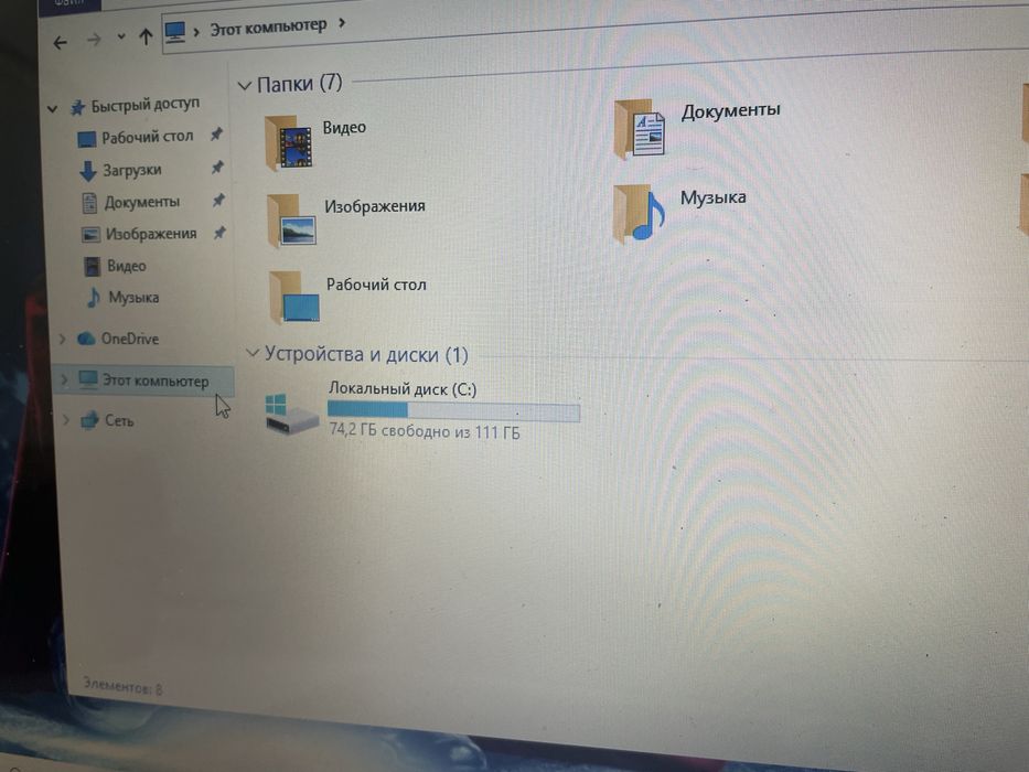 Ноутбук Acer рабочий