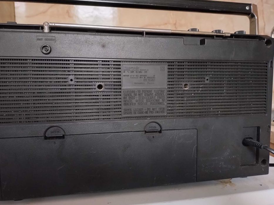 Panasonic RX-5012