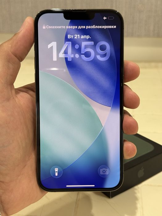 IPhone 13 promax 256