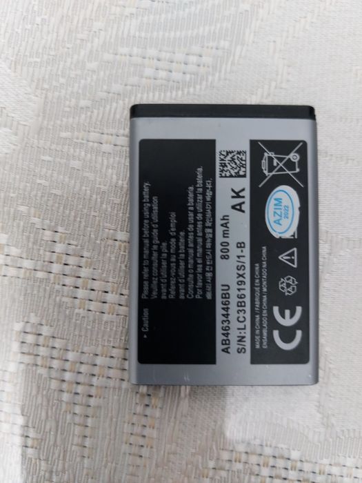 Аккумуляторная батарея на телефон