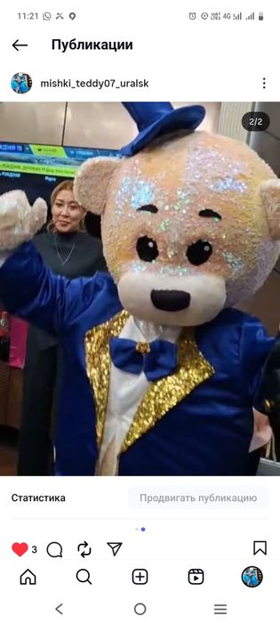 Прокат Ростовых кукол в Уральске