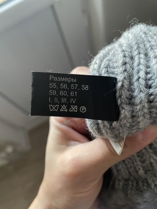 Шапка с норкой