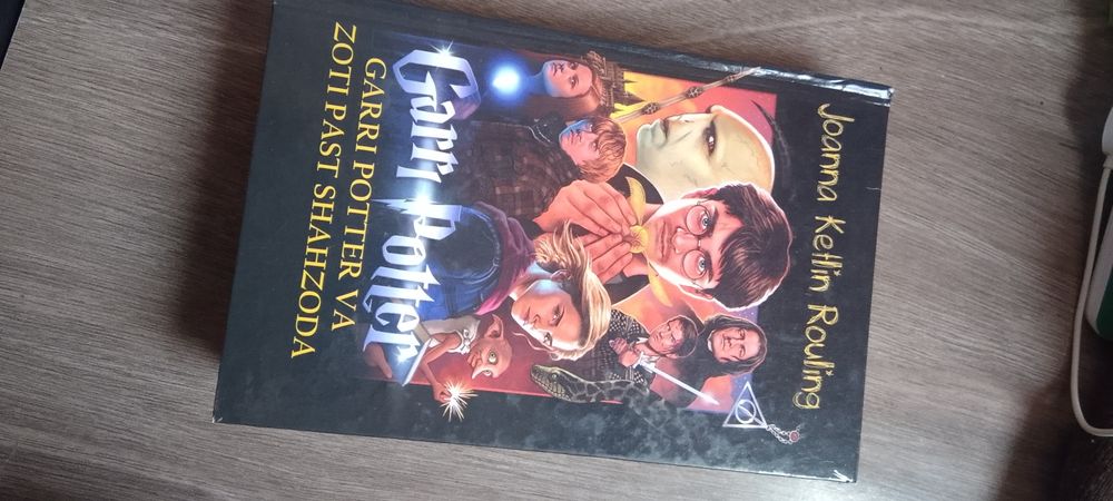 Garri Potter kitoblar toʻplami