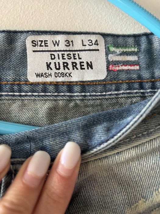 Мъжки дънки Diesel vs Adidas