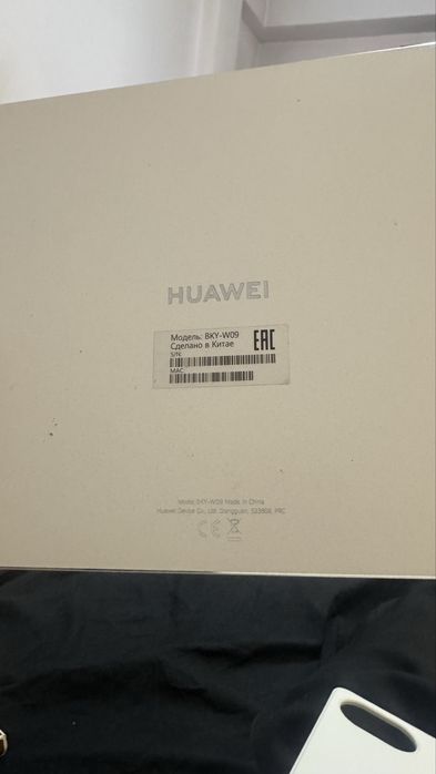 Huawei matepad 12x