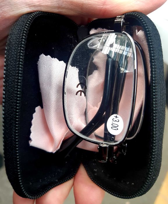 Сгъваеми диоптрични очила, с метални рамки, UV стъкла и калъф Топ цена