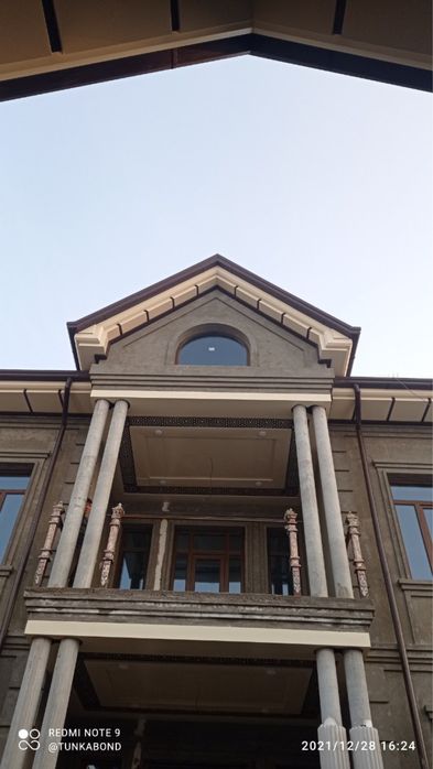 Tunikabond va Travertin hizmati