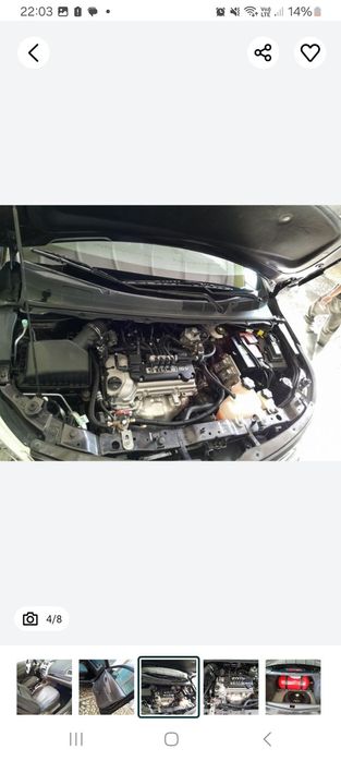 Cobalt sastayaniya chotki