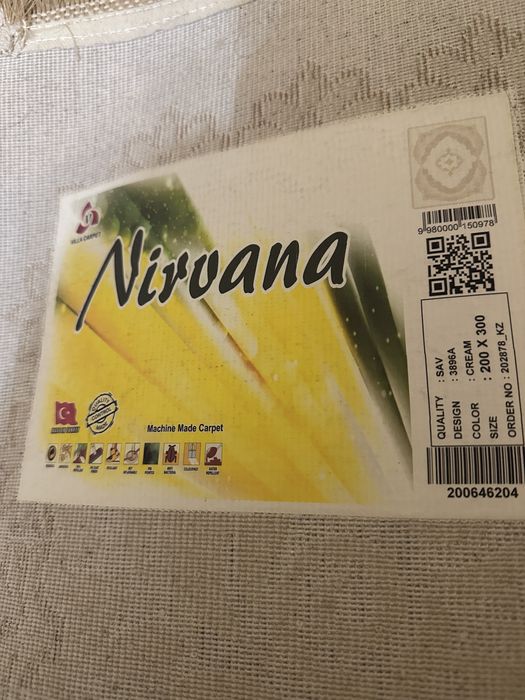 Продам ковер 2х3 за 14000 тенге
