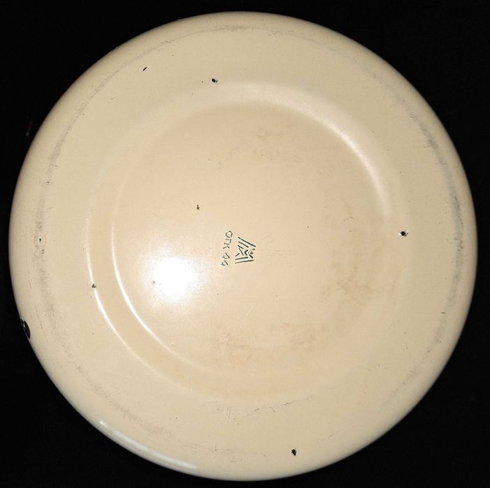 Кастрюля Эмалированная 8 л