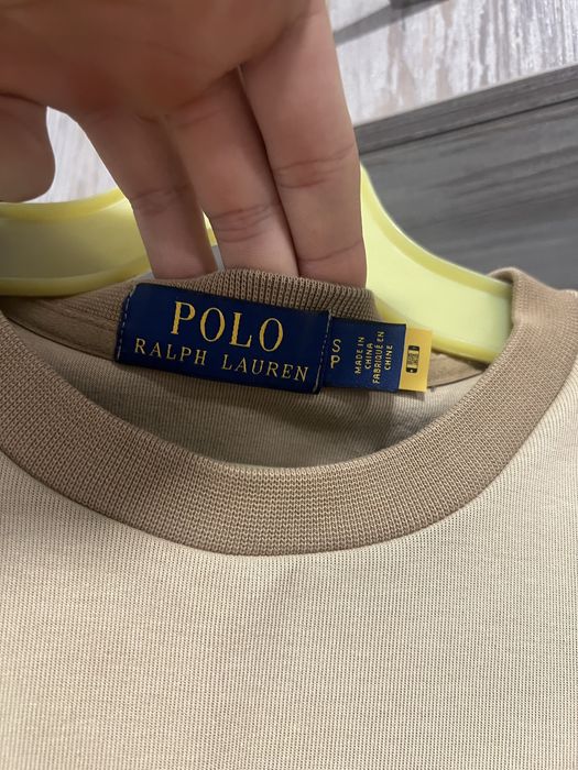 Мъжко горнище Polo Ralph Lauren S