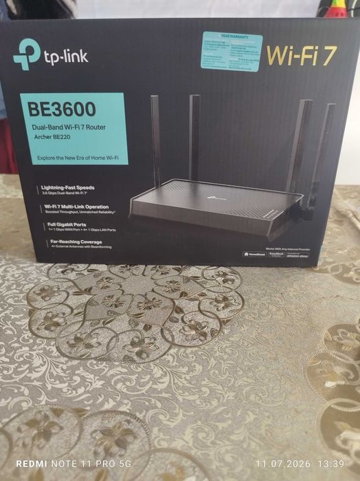 Vând Router wireless