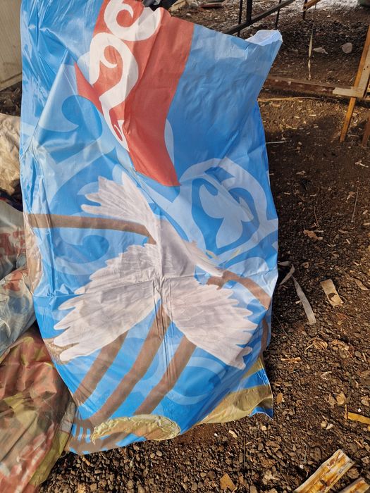 Отдам б/у баннер и мешки