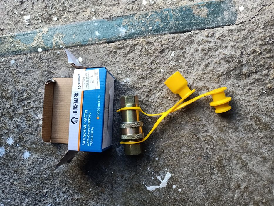 .эл.помпа.пневма муфта . ремень