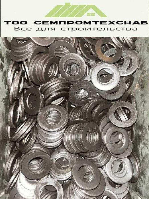 Болты и гайки (ОПТОМ)