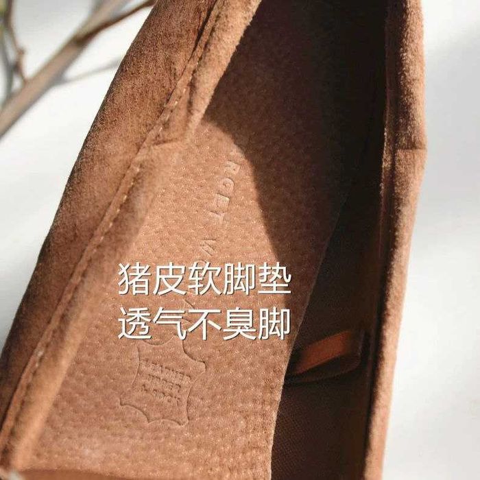 Noviye tufli/makasiny iz natural'noy zamshi