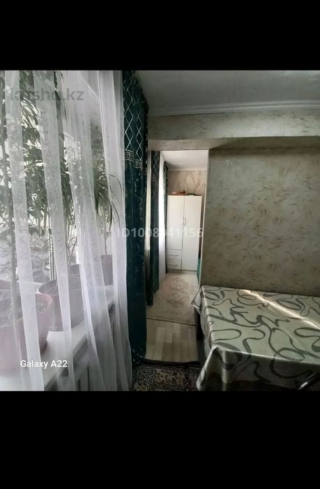 Продам квартиру уютную