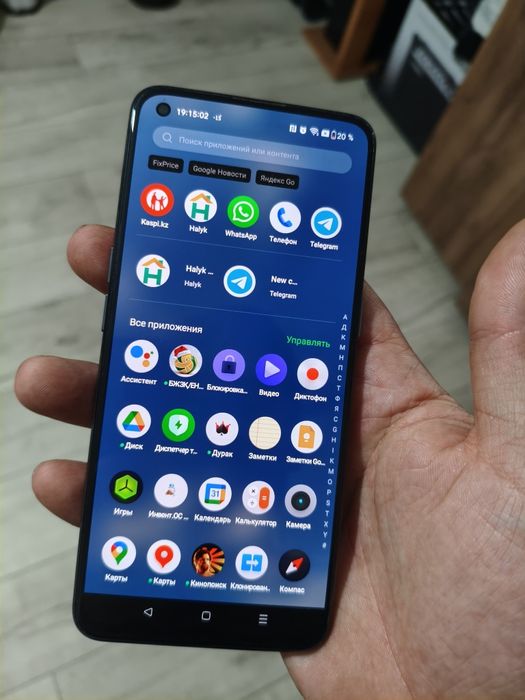 Продам Realme GT Master Edition