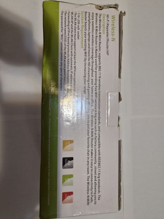 PIX-LINK Wi-Fi Repeater/Router/AP