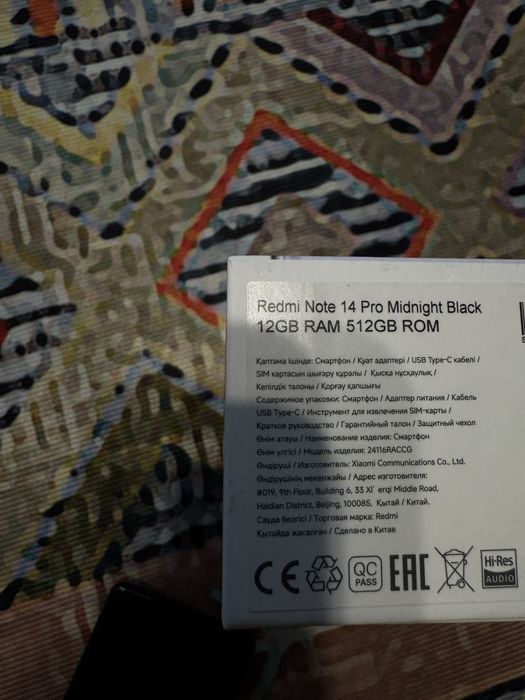 Xiaomi Redmi Note 14 Pro