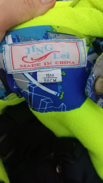 Продам осенний костюм.