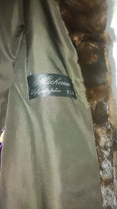 Продается шуба норковая!