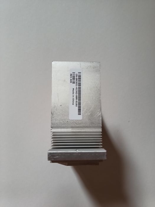 Radiator de răcire pasiv LGA 775 cr 651