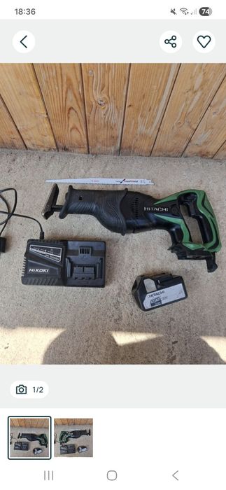 Fierăstrău Hitachi