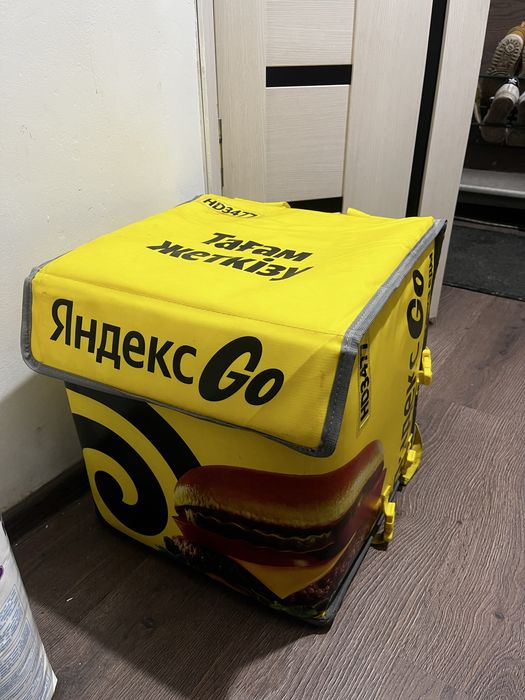 Сумка Яндекс почти новая