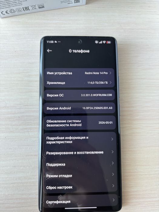 Продам Xiaomi Redmi note 14 pro