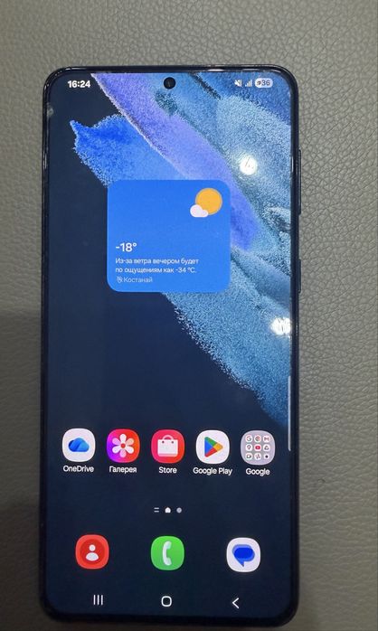 Самсунг Galaxy S21+5G