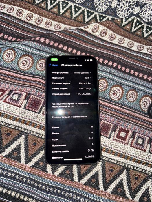Продаётся айфон 11 про на 64гб