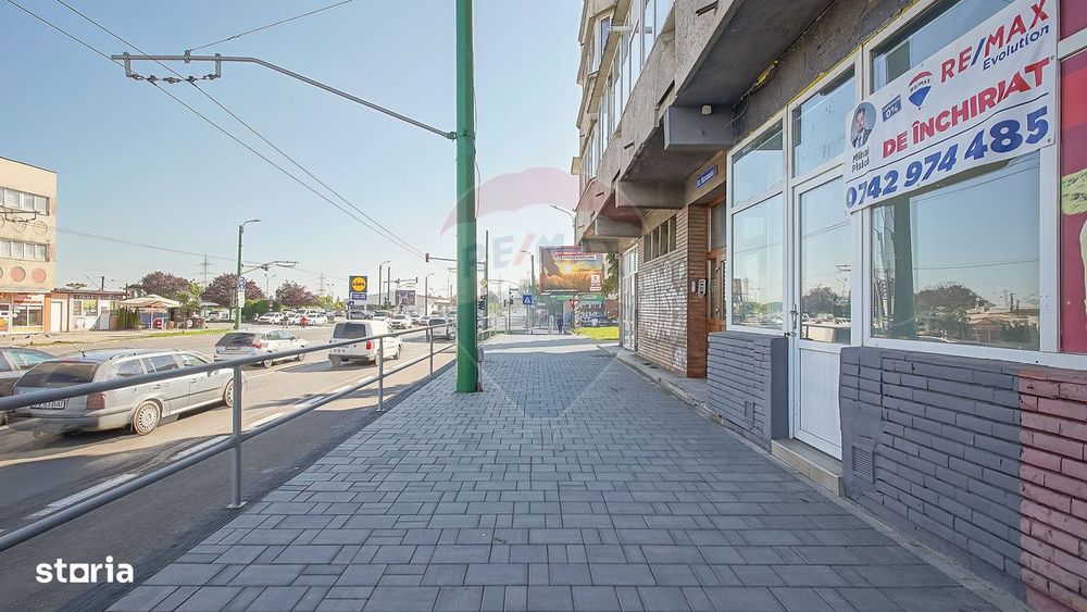 Spatiu Comercial Stradal | Harmanului