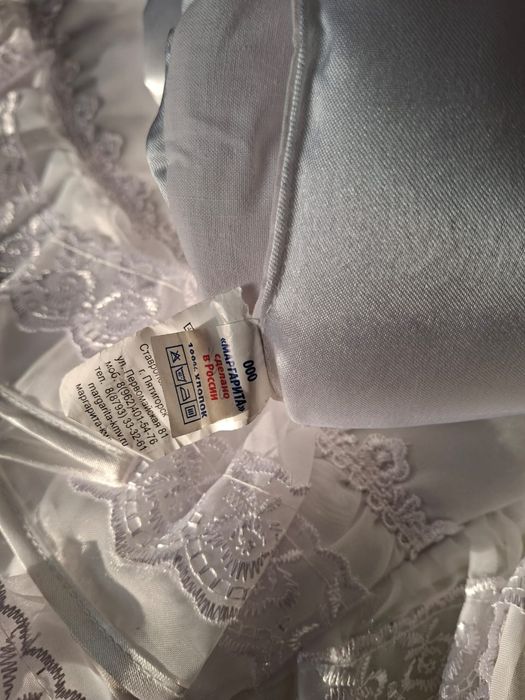 Зимний конверт для выписки