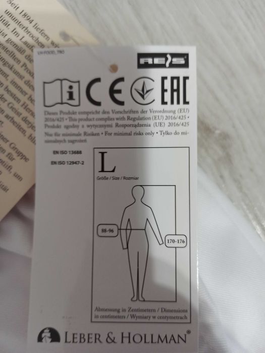 Панталони на готвач LEBER & HOLLMAN Унисекс