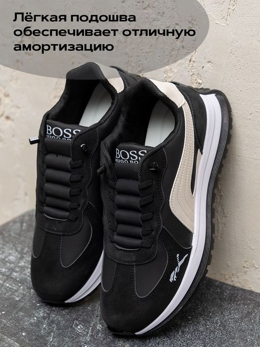 Hugo boss krasofka