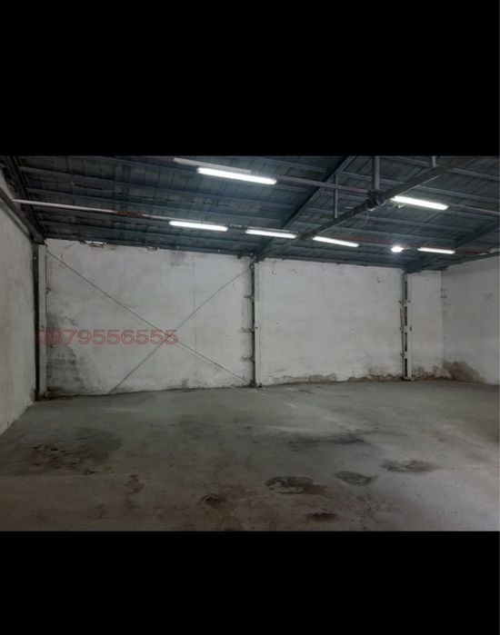 Складово помещение 280кв.