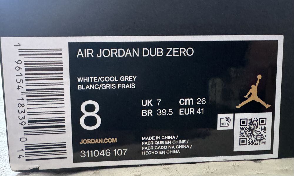 Nike AIR Jordan Dub ZERO