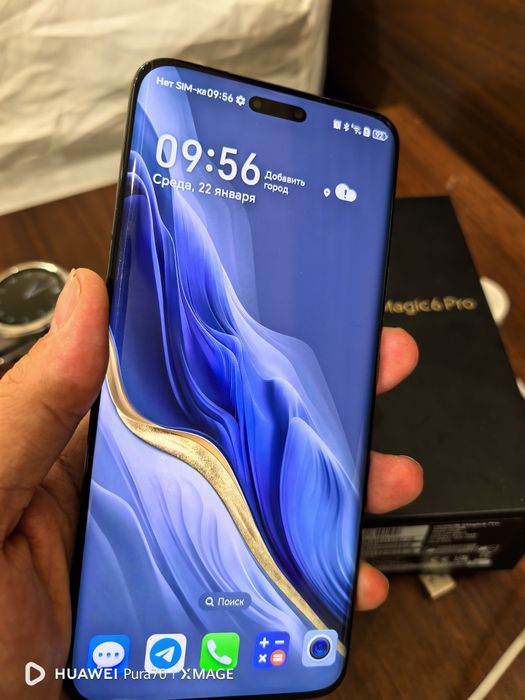 Honor Magic 6 Pro 512gb black