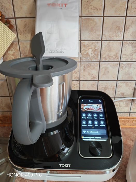 Продам кухонный комбайн