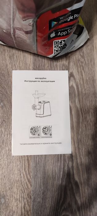 Электромясорубка новая