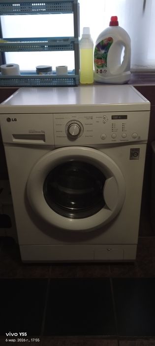 Стиральная машинка