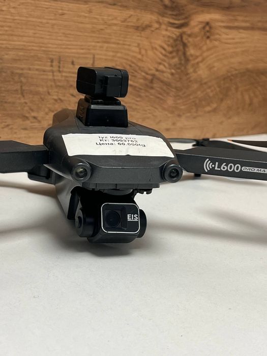 Дрон Lyz l600 Pro/BariBarShop/Рассрочка
