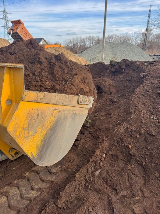 Перегной Плодородные слой Земля